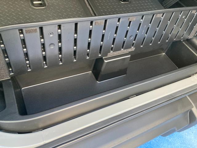 ���Q�b�W�A���_�[�{�b�N�X�ł��B