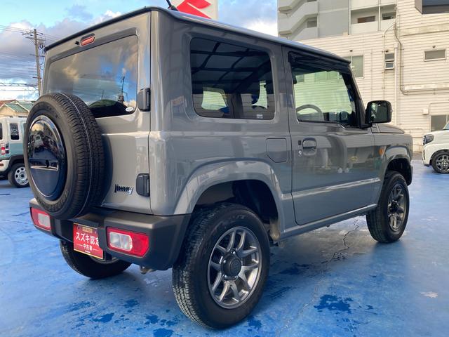 �i�`�e�E�����ԕی������C���������B���Q�ی���W�l���i���������X�^�b�t���A���q�l�ɍ������v����������Ă����Ă��������܂��B