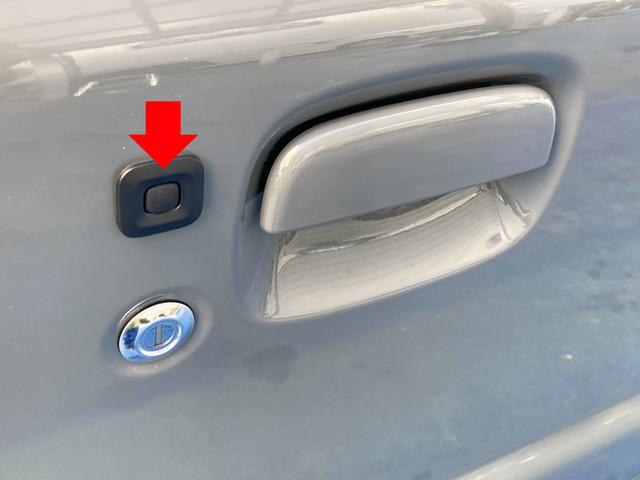 ���N�G�X�g�X�C�b�`�́A�L�[���|�P�b�g�̓o�b�N�ɓ������܂܂ł̌��̊J���\�ɂ��܂��B