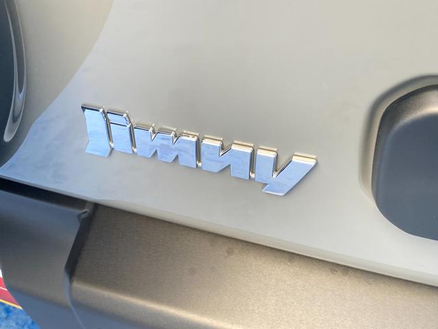 �l�C�̃W���j�[���ׂ��܂����I