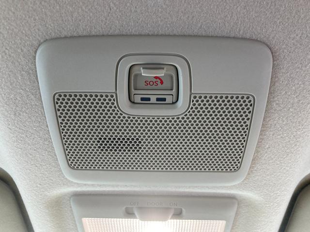 �X�Y�L�R�l�N�g�Ή��Ԃł��B�X�Y�L�R�l�N�g�̃T�[�r�X�ƘA�g���A�i�r��ʏ�Ɋe��ʒm��\��������A�X�Y�L�g���u���T�|�[�g�ւ̔��M���삪�\�ł��B