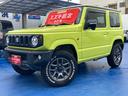 ＸＣ　　衝突軽減ブレーキ　ナビ　バックＣ　ＥＴＣ　車検整備付　デュアルセンサーブレーキサポート（衝突被害軽減ブレーキ）　ナビゲーション　バックカメラ　ＥＴＣ　スマートキー　オートエアコン　オートライト　ＬＥＤヘッド　フォグランプ　アルミホイール　シートヒーター（58枚目）