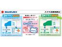 ＦＸ　４型　　前後衝突軽減ブレーキ　ＣＤラジオ　スマートキー　デュアルカメラブレーキサポート（前後衝突軽減ブレーキ）　ＣＤラジオ　スマートキー　オートエアコン　オートライト　シートヒーター　アクセサリーソケット　電動格納式リモコンドアミラー（66枚目）