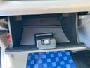 ＰＡリミテッド　６型　　　前後衝突軽減Ｂ　キーレス　ラジオ　デュアルカメラブレーキサポート（前後衝突軽減ブレーキ）　キーレスエントリー　スピーカー一体型純正ラジオ　エアコン　パワーステアリング　フロントパワーウィンドウ　アクセサリーソケット（43枚目）