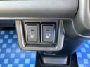 ＨＹＢＲＩＤ　Ｘ　　　デモカー使用車　全方位ナビ　ＡＣＣ　デュアルセンサーブレーキサポートＩＩ（前後衝突軽減ブレーキ）　全方位モニター付きメモリーナビゲーション（Ｂｌｕｅｔｏｏｔｈ対応）　セーフティプラスパッケージ　電動パーキング　ＡＣＣ　シートヒーター（25枚目）