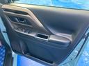 ＨＹＢＲＩＤ　Ｘ　　　デモカー使用車　全方位ナビ　ＡＣＣ　デュアルセンサーブレーキサポートＩＩ（前後衝突軽減ブレーキ）　全方位モニター付きメモリーナビゲーション（Ｂｌｕｅｔｏｏｔｈ対応）　セーフティプラスパッケージ　電動パーキング　ＡＣＣ　シートヒーター（40枚目）
