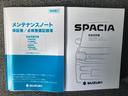 ＨＹＢＲＩＤ　Ｘ　　　デモカー使用車　全方位ナビ　ＡＣＣ　デュアルセンサーブレーキサポートＩＩ（前後衝突軽減ブレーキ）　全方位モニター付きメモリーナビゲーション（Ｂｌｕｅｔｏｏｔｈ対応）　セーフティプラスパッケージ　電動パーキング　ＡＣＣ　シートヒーター（71枚目）