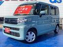 ＨＹＢＲＩＤ　Ｘ　　　デモカー使用車　全方位ナビ　ＡＣＣ　デュアルセンサーブレーキサポートＩＩ（前後衝突軽減ブレーキ）　全方位モニター付きメモリーナビゲーション（Ｂｌｕｅｔｏｏｔｈ対応）　セーフティプラスパッケージ　電動パーキング　ＡＣＣ　シートヒーター（76枚目）