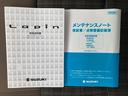 ＬＣ　Ｌ　５型　　デモカー使用車　バックカメラ付きオーディオ　デュアルカメラブレーキサポート（前後衝突軽減ブレーキ）　バックカメラ付ディスプレイオーディオ（Ｂｌｕｅｔｏｏｔｈ対応）　スマートキー　キーレスプッシュスタート　オートエアコン　シートヒーター（57枚目）