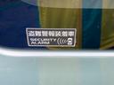 盗難の可能性があるときはクラクションとライトでお知らせする盗難警報装置付きです。