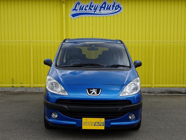 1.4(2枚目)