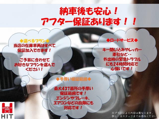 ファン・ターボホンダセンシング　／衝突軽減／純正ナビ／フルセグＴＶ／Ｂｌｕｅｔｏｏｔｈ対応／バックカメラ／ＬＥＤヘッドライト／スマートキー／クルーズコントロール／ＥＴＣ／フルフラットシート／車検整備付(2枚目)