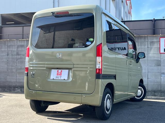 ホンダ Ｎ－ＶＡＮ＋スタイル