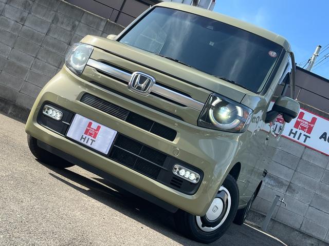 ホンダ Ｎ－ＶＡＮ＋スタイル