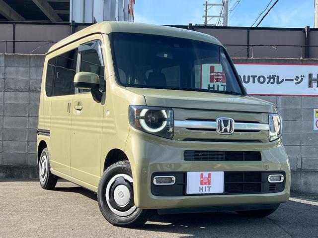 ホンダ Ｎ－ＶＡＮ＋スタイル