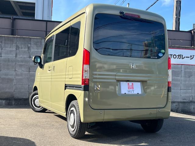 ホンダ Ｎ－ＶＡＮ＋スタイル