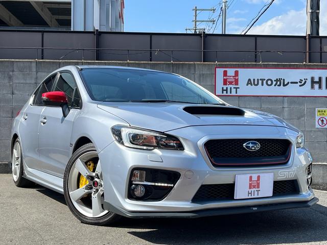 ＷＲＸ Ｓ４ ２．０ＧＴアイサイト　／衝突軽減／ＳＴＩエアロ／ビルシュタイン足回り／１８インチアルミホイール／純正ナビ／フルセグＴＶ／バックカメラ／ＥＴＣ／クルーズコントロール／パドルシフト／パワーシート／車検整備付（56枚目）