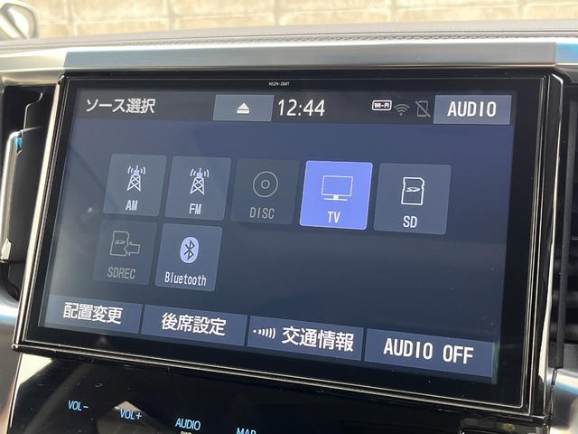 ヴェルファイア ２．５Ｚ　Ａエディション　／ツインサンルーフ／純正１０インチナビ／フルセグＴＶ／バックカメラ／Ｂｌｕｅｔｏｏｔｈ対応／フリップダウンモニター／両側パワースライドドア／純正１７インチアルミ／ＬＥＤヘッド／ＥＴＣ／車検整備付（9枚目）