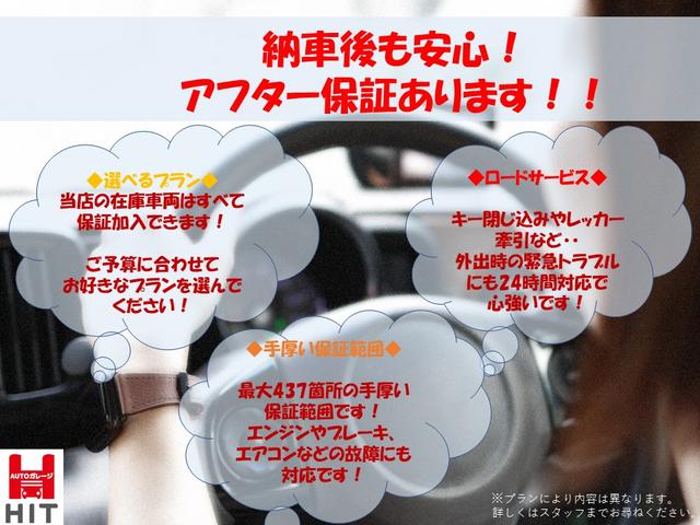 ロードスター Ｓスペシャルパッケージ　／６速ＭＴ／ＢＢＳ１６インチアルミ／社外マフラー／ＴＥＩＮ車高調／フルエアロ／純正ナビ／フルセグＴＶ／Ｂｌｕｅｔｏｏｔｈ対応／前後ドライブレコーダー／ＥＴＣ／スマートキー／ＬＥＤヘッド／車検整備付（2枚目）