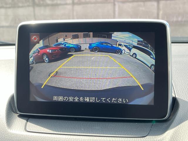 ＣＸ－３ ＸＤ　ツーリング　／６速ＭＴ／純正ナビ／ＢＯＳＥスピーカー／フルセグＴＶ／バックカメラ／Ｂｌｕｅｔｏｏｔｈ対応／ＥＴＣ／クルーズコントロール／ブラインドスポットモニタリング／ＬＥＤヘッドライト／車検整備付（7枚目）