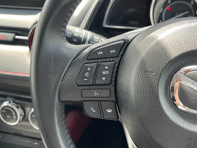 ＣＸ－３ ＸＤ　ツーリング　／６速ＭＴ／純正ナビ／ＢＯＳＥスピーカー／フルセグＴＶ／バックカメラ／Ｂｌｕｅｔｏｏｔｈ対応／ＥＴＣ／クルーズコントロール／ブラインドスポットモニタリング／ＬＥＤヘッドライト／車検整備付（18枚目）