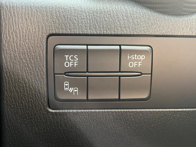 ＣＸ－３ ＸＤ　ツーリング　／６速ＭＴ／純正ナビ／ＢＯＳＥスピーカー／フルセグＴＶ／バックカメラ／Ｂｌｕｅｔｏｏｔｈ対応／ＥＴＣ／クルーズコントロール／ブラインドスポットモニタリング／ＬＥＤヘッドライト／車検整備付（23枚目）