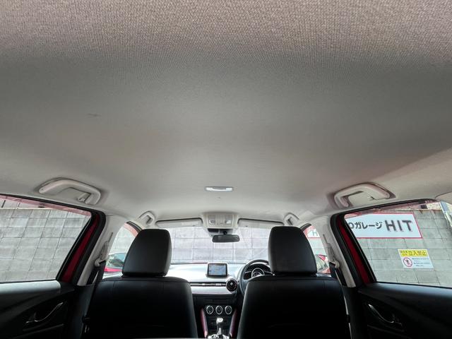 ＣＸ－３ ＸＤ　ツーリング　／６速ＭＴ／純正ナビ／ＢＯＳＥスピーカー／フルセグＴＶ／バックカメラ／Ｂｌｕｅｔｏｏｔｈ対応／ＥＴＣ／クルーズコントロール／ブラインドスポットモニタリング／ＬＥＤヘッドライト／車検整備付（33枚目）