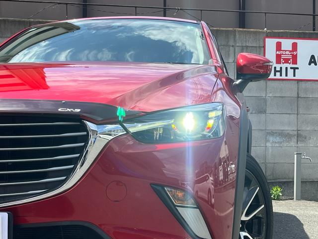 ＣＸ－３ ＸＤ　ツーリング　／６速ＭＴ／純正ナビ／ＢＯＳＥスピーカー／フルセグＴＶ／バックカメラ／Ｂｌｕｅｔｏｏｔｈ対応／ＥＴＣ／クルーズコントロール／ブラインドスポットモニタリング／ＬＥＤヘッドライト／車検整備付（51枚目）