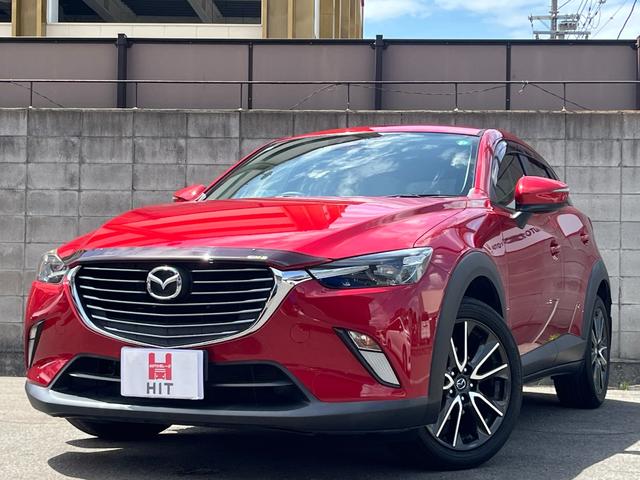 ＣＸ－３ ＸＤ　ツーリング　／６速ＭＴ／純正ナビ／ＢＯＳＥスピーカー／フルセグＴＶ／バックカメラ／Ｂｌｕｅｔｏｏｔｈ対応／ＥＴＣ／クルーズコントロール／ブラインドスポットモニタリング／ＬＥＤヘッドライト／車検整備付（52枚目）