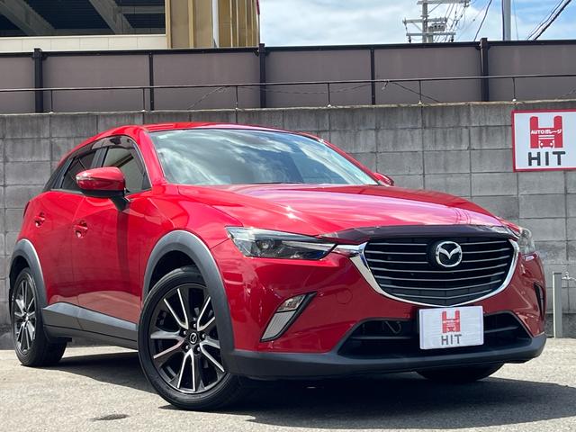 ＣＸ－３ ＸＤ　ツーリング　／６速ＭＴ／純正ナビ／ＢＯＳＥスピーカー／フルセグＴＶ／バックカメラ／Ｂｌｕｅｔｏｏｔｈ対応／ＥＴＣ／クルーズコントロール／ブラインドスポットモニタリング／ＬＥＤヘッドライト／車検整備付（54枚目）