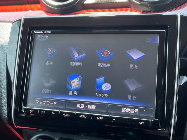 スイフトスポーツ ベースグレード　／セーフティパッケージ装着車／衝突軽減装置／車線逸脱警報／レーダークルコン／ＴＥＩＮ車高調／純正８型ナビ／フルセグＴＶ／Ｂｌｕｅｔｏｏｔｈ対応／ドラレコ／純正１７インチアルミ／ＥＴＣ／車検令和９年２月（8枚目）