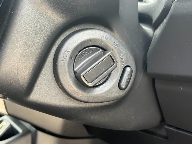 エクストレイル ２０Ｘ　／６速ＭＴ／ハイパールーフレール／サンルーフ／純正ナビ／Ｂｌｕｅｔｏｏｔｈ／バックカメラ／スマートキー／ドライブレコーダー／ＨＩＤヘッドライト／ＥＴＣ／１６インチアルミ／防水シート／車検令和９年４月（18枚目）