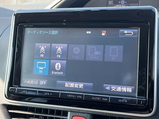 ノア ハイブリッドＸ　／純正９インチナビ／フルセグＴＶ／バックカメラ／Ｂｌｕｅｔｏｏｔｈ対応／フリップダウンモニター／両側パワースライドドア／ＥＴＣ／ドライブレコーダー／ＬＥＤヘッドライト／スマートキー／車検整備付（8枚目）