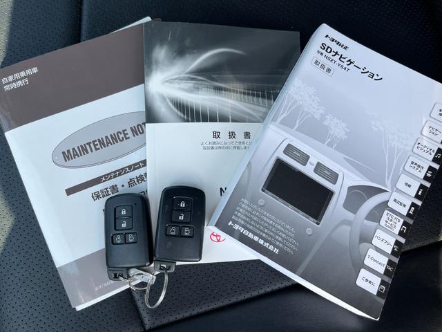 ノア ハイブリッドＸ　／純正９インチナビ／フルセグＴＶ／バックカメラ／Ｂｌｕｅｔｏｏｔｈ対応／フリップダウンモニター／両側パワースライドドア／ＥＴＣ／ドライブレコーダー／ＬＥＤヘッドライト／スマートキー／車検整備付（48枚目）