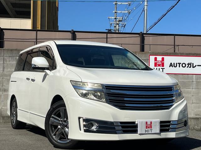 エルグランド ライダー　黒本革シート　マニュアルシート　／パナソニック９インチナビ／フルセグＴＶ／バックカメラ／Ｂｌｕｅｔｏｏｔｈ対応／フリップダウンモニター／両側パワースライドドア／スマートキー／ＥＴＣ／純正１８インチアルミホイール／車検整備付（64枚目）