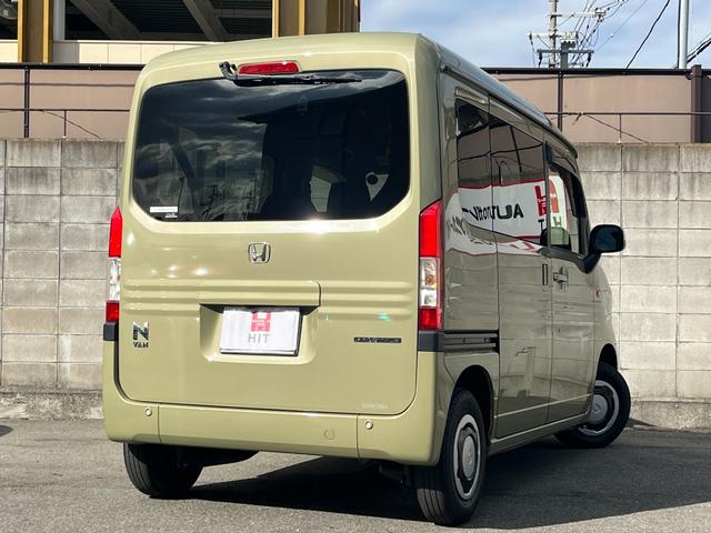 N-VAN+スタイル ファン /ホンダセンシング/純正ナビ/フルセグTV/バックカメラ/Bluetooth対応/ドライブレコーダー/ETC/クルーズコントロール/LEDヘッドライト/車検整備付(3枚目)