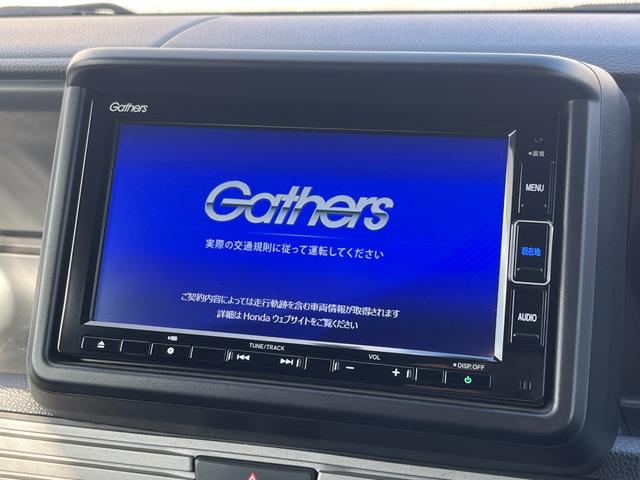 N-VAN+スタイル ファン /ホンダセンシング/純正ナビ/フルセグTV/バックカメラ/Bluetooth対応/ドライブレコーダー/ETC/クルーズコントロール/LEDヘッドライト/車検整備付(6枚目)
