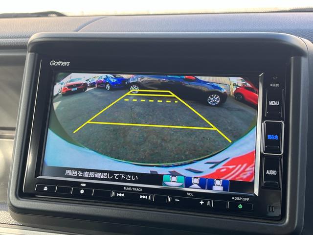 N-VAN+スタイル ファン /ホンダセンシング/純正ナビ/フルセグTV/バックカメラ/Bluetooth対応/ドライブレコーダー/ETC/クルーズコントロール/LEDヘッドライト/車検整備付(7枚目)