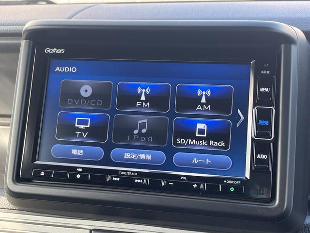 N-VAN+スタイル ファン /ホンダセンシング/純正ナビ/フルセグTV/バックカメラ/Bluetooth対応/ドライブレコーダー/ETC/クルーズコントロール/LEDヘッドライト/車検整備付(8枚目)