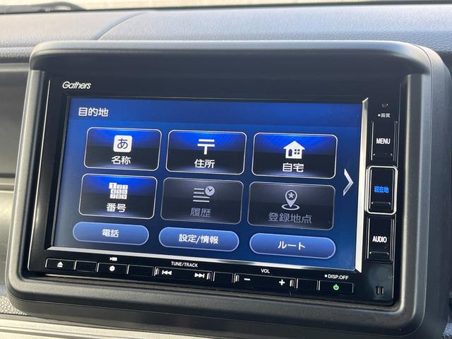 N-VAN+スタイル ファン /ホンダセンシング/純正ナビ/フルセグTV/バックカメラ/Bluetooth対応/ドライブレコーダー/ETC/クルーズコントロール/LEDヘッドライト/車検整備付(10枚目)