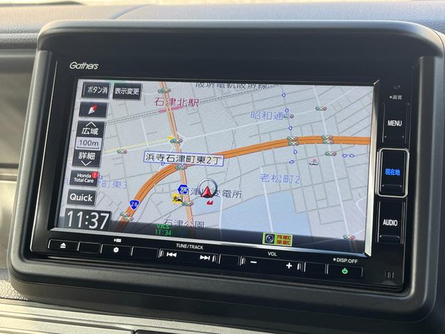 N-VAN+スタイル ファン /ホンダセンシング/純正ナビ/フルセグTV/バックカメラ/Bluetooth対応/ドライブレコーダー/ETC/クルーズコントロール/LEDヘッドライト/車検整備付(11枚目)