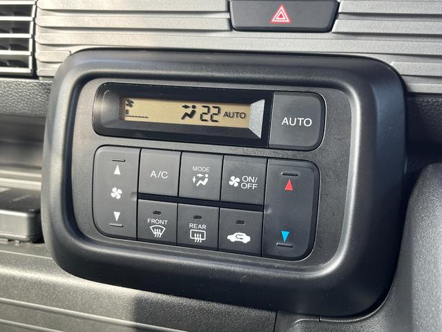 N-VAN+スタイル ファン /ホンダセンシング/純正ナビ/フルセグTV/バックカメラ/Bluetooth対応/ドライブレコーダー/ETC/クルーズコントロール/LEDヘッドライト/車検整備付(12枚目)
