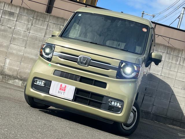 N-VAN+スタイル ファン /ホンダセンシング/純正ナビ/フルセグTV/バックカメラ/Bluetooth対応/ドライブレコーダー/ETC/クルーズコントロール/LEDヘッドライト/車検整備付(53枚目)