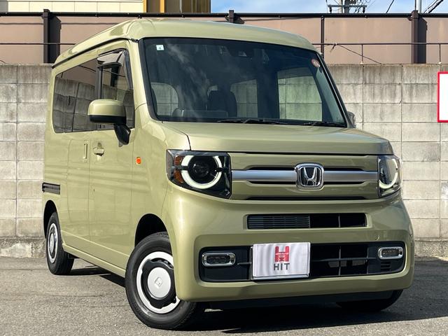 N-VAN+スタイル ファン /ホンダセンシング/純正ナビ/フルセグTV/バックカメラ/Bluetooth対応/ドライブレコーダー/ETC/クルーズコントロール/LEDヘッドライト/車検整備付(56枚目)