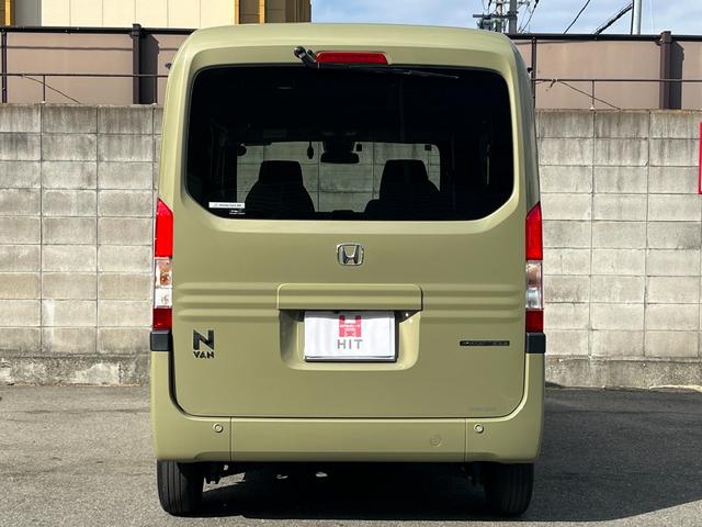 N-VAN+スタイル ファン /ホンダセンシング/純正ナビ/フルセグTV/バックカメラ/Bluetooth対応/ドライブレコーダー/ETC/クルーズコントロール/LEDヘッドライト/車検整備付(59枚目)