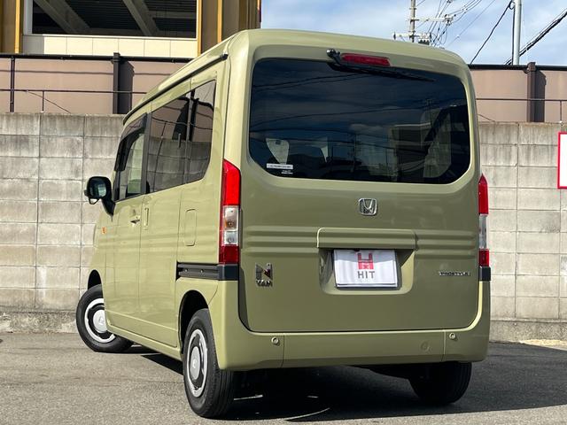 N-VAN+スタイル ファン /ホンダセンシング/純正ナビ/フルセグTV/バックカメラ/Bluetooth対応/ドライブレコーダー/ETC/クルーズコントロール/LEDヘッドライト/車検整備付(60枚目)