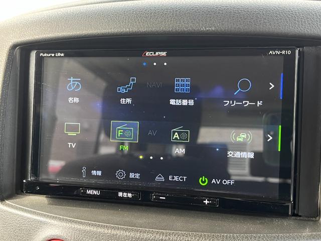 キューブ １５Ｘ　Ｍセレクション　／イクリプスナビ／フルセグＴＶ／Ｂｌｕｅｔｏｏｔｈ対応／ドライブレコーダー／ＥＴＣ／スマートキー／エンジンプッシュスタート／ＨＩＤヘッドランプ／車検整備付（7枚目）
