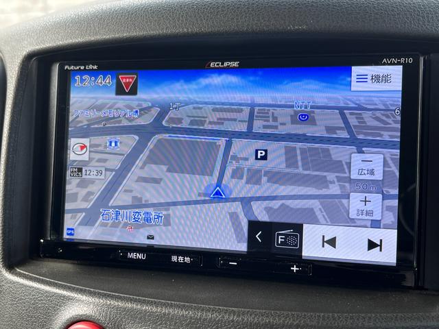 キューブ １５Ｘ　Ｍセレクション　／イクリプスナビ／フルセグＴＶ／Ｂｌｕｅｔｏｏｔｈ対応／ドライブレコーダー／ＥＴＣ／スマートキー／エンジンプッシュスタート／ＨＩＤヘッドランプ／車検整備付（9枚目）