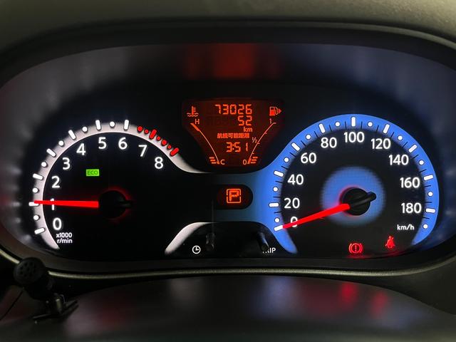 キューブ １５Ｘ　Ｍセレクション　／イクリプスナビ／フルセグＴＶ／Ｂｌｕｅｔｏｏｔｈ対応／ドライブレコーダー／ＥＴＣ／スマートキー／エンジンプッシュスタート／ＨＩＤヘッドランプ／車検整備付（19枚目）