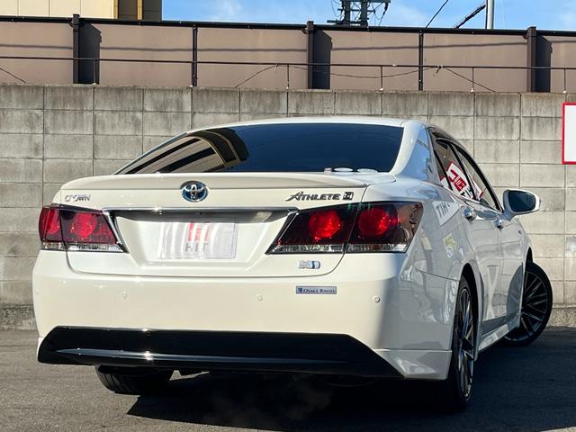 クラウンハイブリッド アスリートS ブラックスタイル /アドバンスドPKG/メーカー純正ナビ/フルセグTV/バックカメラ/Bluetooth対応/プリクラッシュセーフティ/レーダークルーズコントロール/シートヒーター/パワーシート/ETC/車検整備付(3枚目)